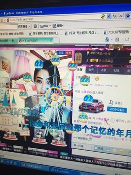 小美金桐主播照片