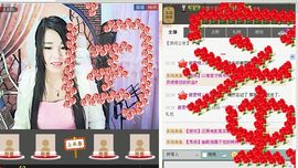 じ★ヅ千韩主播照片