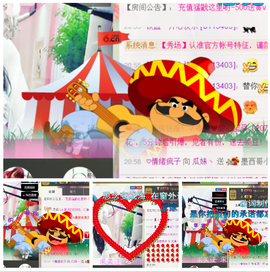 ♥丶♬瓜妹大吃货♬主播照片