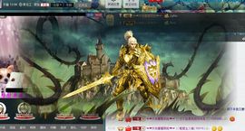 Baby♥明天♥主播照片