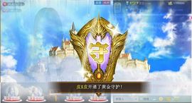1105啊火。主播照片