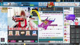 ♪★♪索爱主播照片