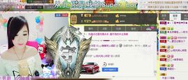 442479主播照片