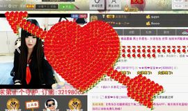 亲♪♪桃子求升级♪♪主播照片