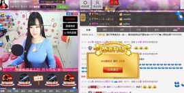 小小西521主播照片