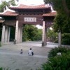 Alex.风海报