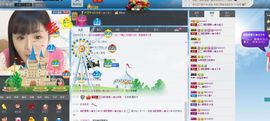 清歌曼舞♭♪★☆瑜儿主播照片
