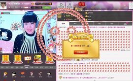 丿妖家军丨灬菲児主播照片
