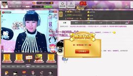 丿妖家军丨灬菲児主播照片