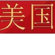 昵称被和谐4558主播照片