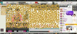 ❤ゞ此岸花開ゞ❤主播照片