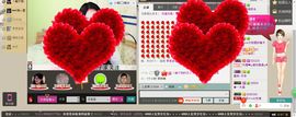 清馨🐑主播照片