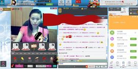 一班班长❤雪儿❤主播照片