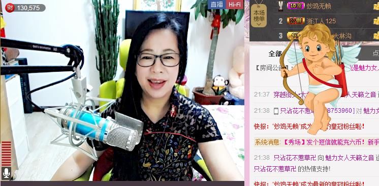 魅力女人唱民歌的图片