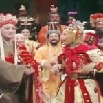 竹破