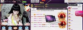 一迷♥阳光主播照片