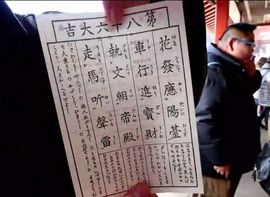 習慣有妮主播照片