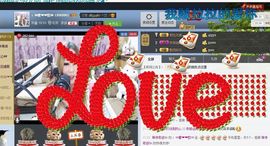 ♓馨❤❤懿♓主播照片