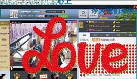 ♓馨❤❤懿♓主播照片