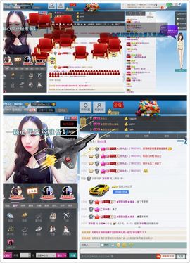 小Q....主播照片