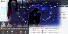灵儿^_^主播照片