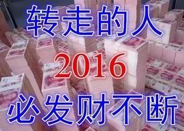 @妹子真的很美@照片主播照片