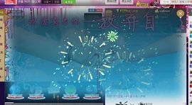 魅丽晴儿主播照片