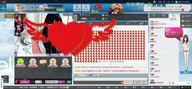 ☆沐蓝☆主播照片