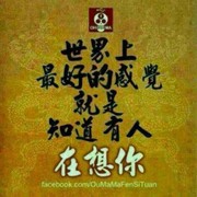 微信_2771206