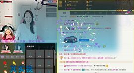 ❤ゞ笑笑ゞ❤主播照片