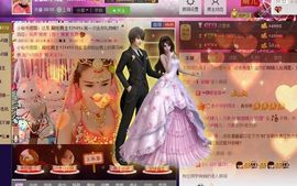 魅丽晴儿主播照片