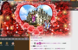 ♥╭菈♥菈♥╭主播照片