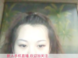 王美人嘎嘎主播照片