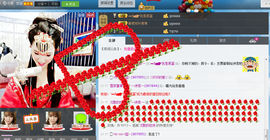 ～诗若～暂停播主播照片