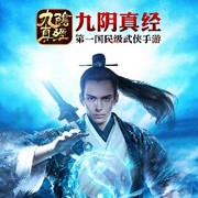 张哥看妞