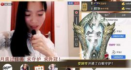 鹿鹿回来啦主播照片