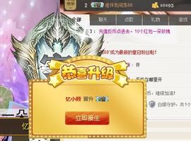 棒棒棒8888主播照片
