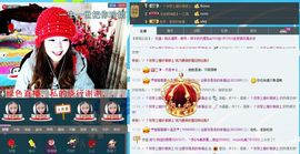 @爱你是我的幸福@主播照片