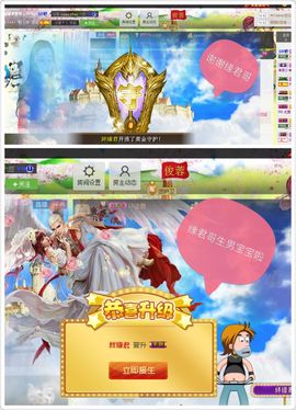 倾城✿蓉兒✿周五播主播照片
