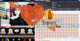 小啊惠i主播照片