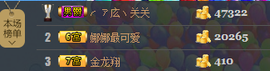 ╭ァ庅丶娜暂停播主播照片