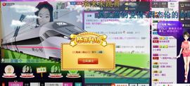 ☜❀兔桃♀画心づ☞主播照片
