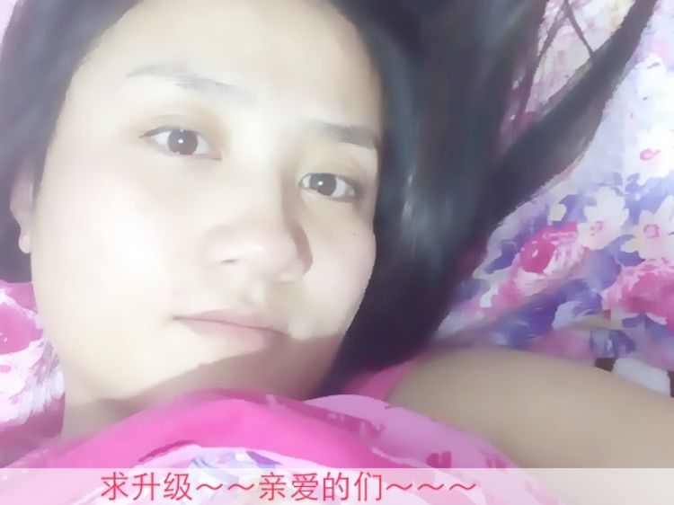 唯心少女。的主播照片