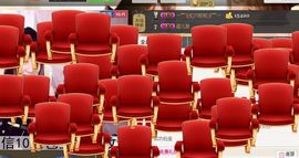 棒棒棒8888主播照片