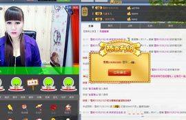 从新开始{乐乐}主播照片