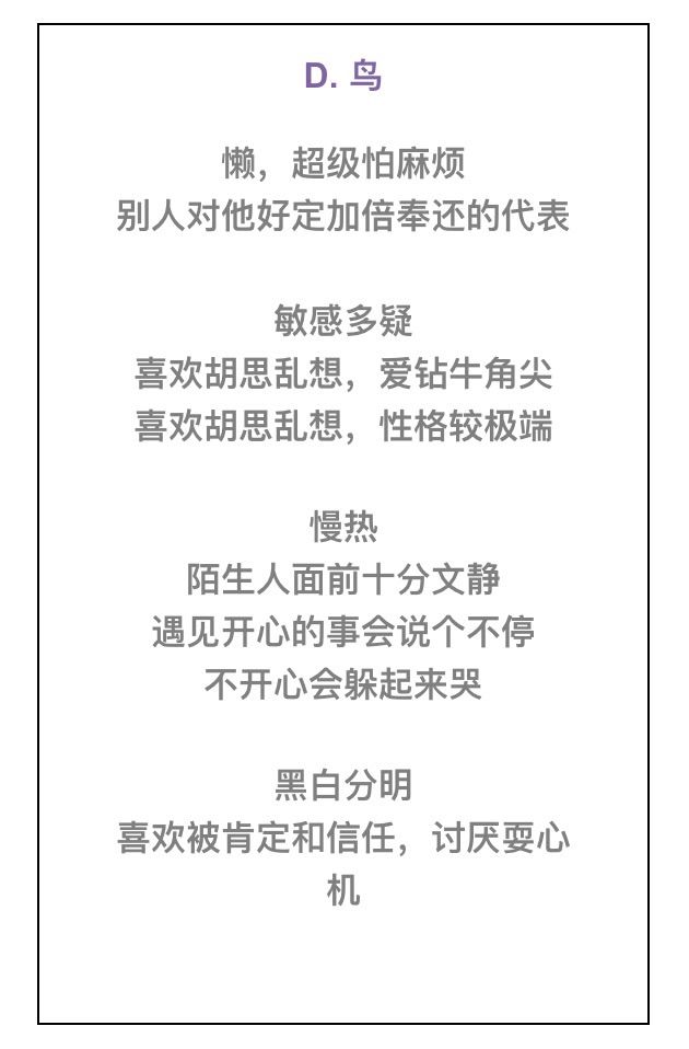 小闪电✦的主播照片