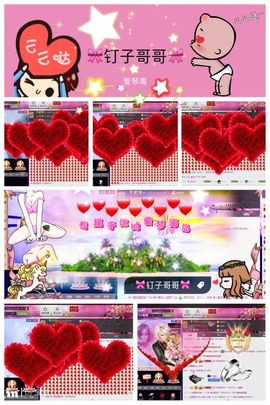 ✿⊱爱妃小逗哏ぺ主播照片