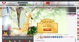 ⊹QK゛霍小乔ゞ主播照片
