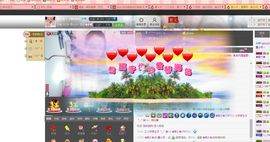 ⊹QK゛霍小乔ゞ主播照片