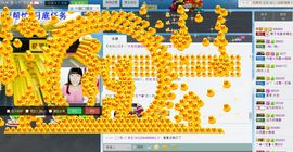 134565保护国g主播照片